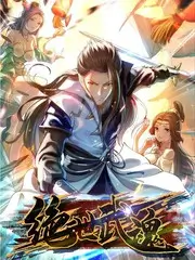 91免费综艺短剧实验室封面